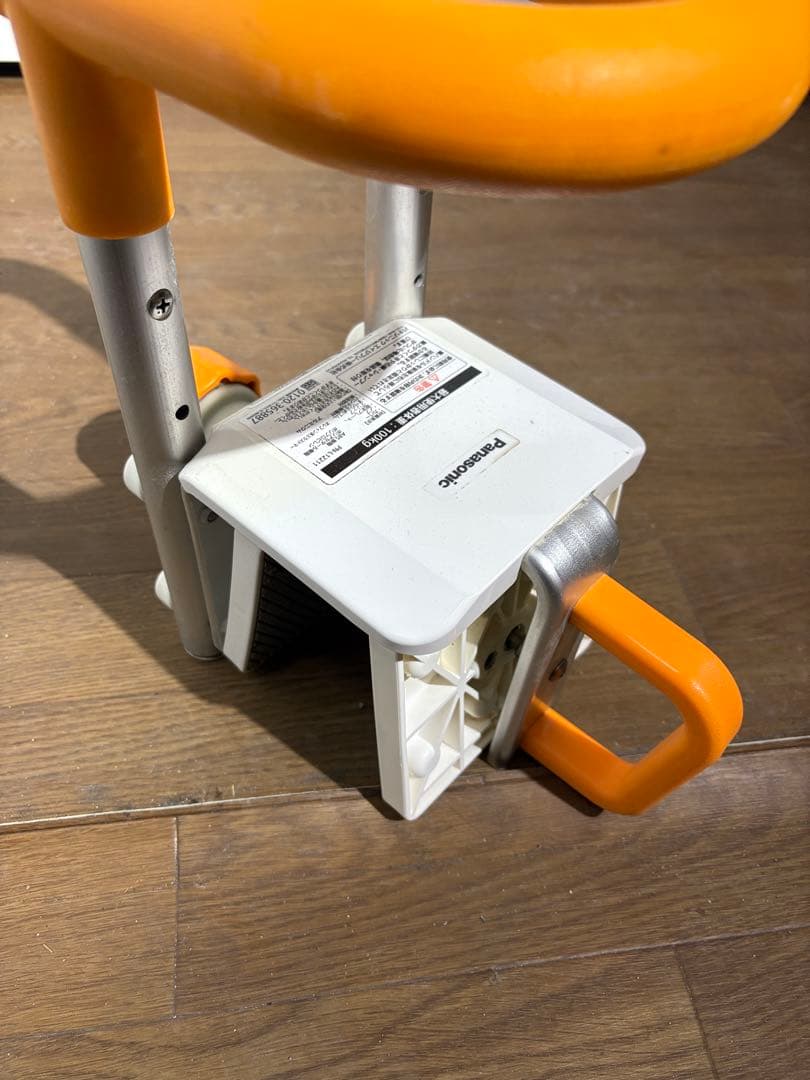 パナソニック シャワーチェア AirミドルSPワンタッチ PN-L41831