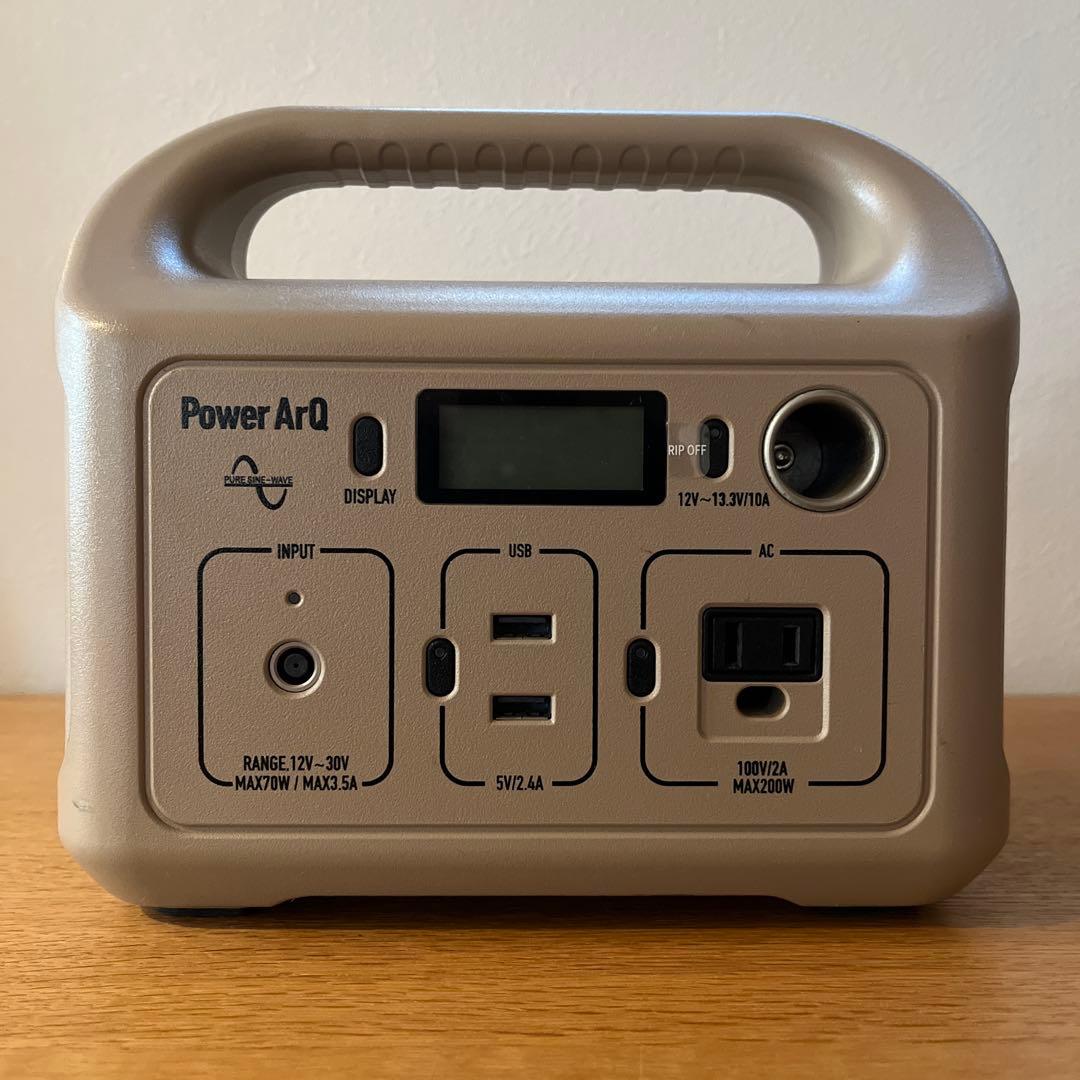 Power Arq mini ポータブル電源 コヨーテタン※PSEマーク認証品