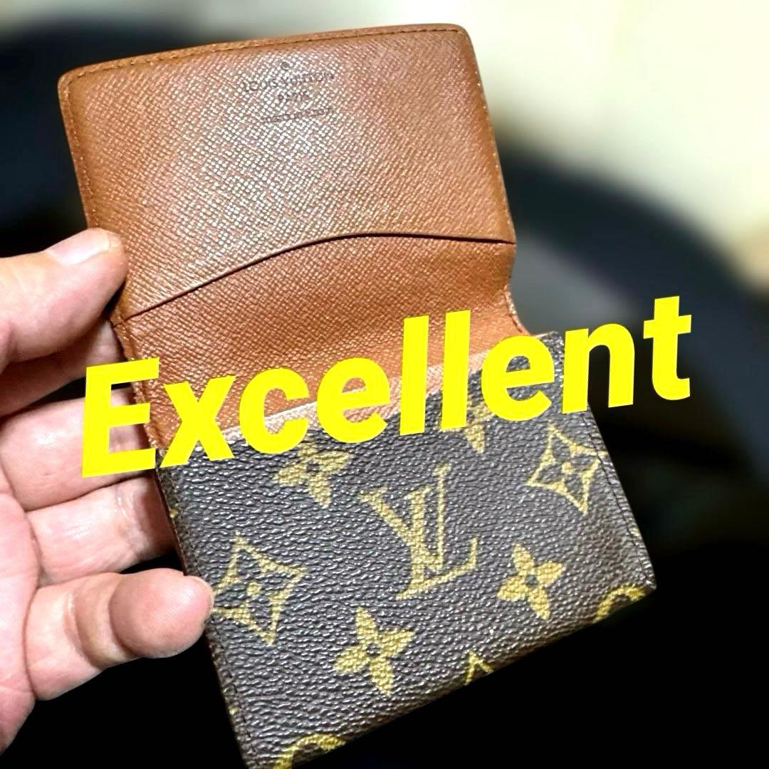 ②☆優良品♪アンヴェロップ・カルト ドゥ ヴィジット カードケース 名刺入