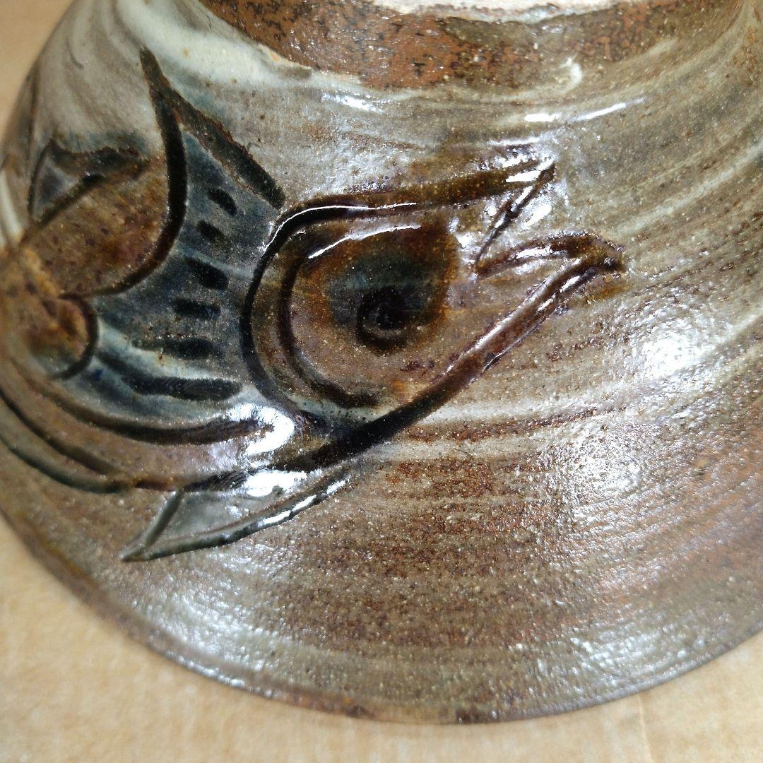 【本物保証】金城次郎 海老魚紋マカイ 壷屋焼 共箱 栞 人間国宝 茶碗 やちむん