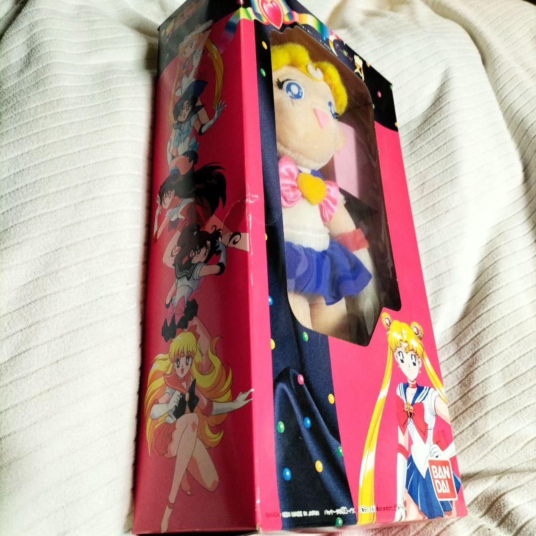 BANDAI★美少女戦士セーラームーン★ぬいぐるみ★箱付き★当時★