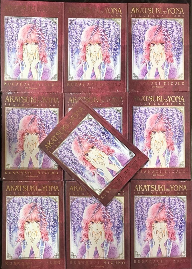 暁のヨナ大原画展公式画集 画集 図録 イラスト集 草凪みずほ 暁のヨナ 10冊