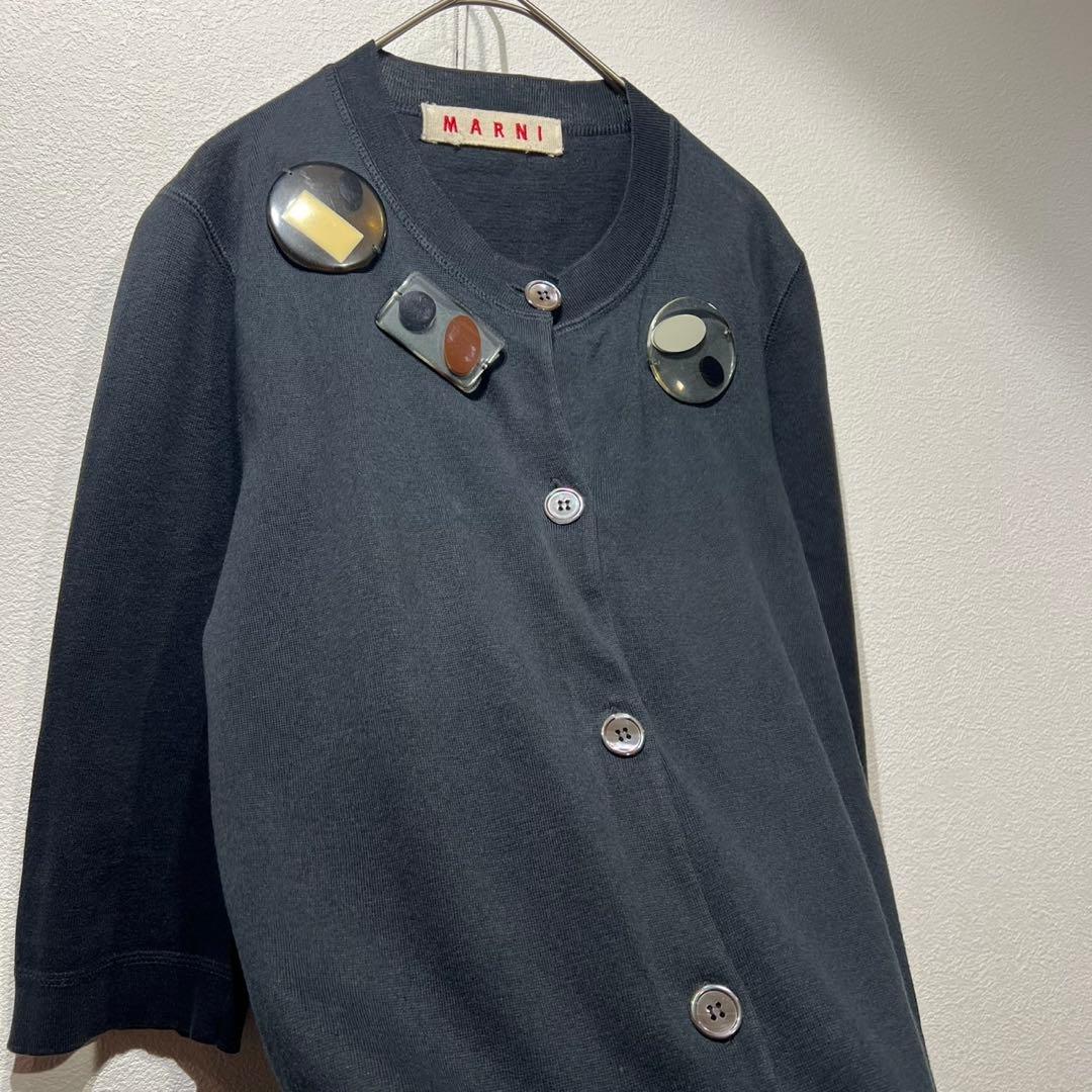 希少 マルニ 上質 プレートデザイン クルーネック ニット カーディガン