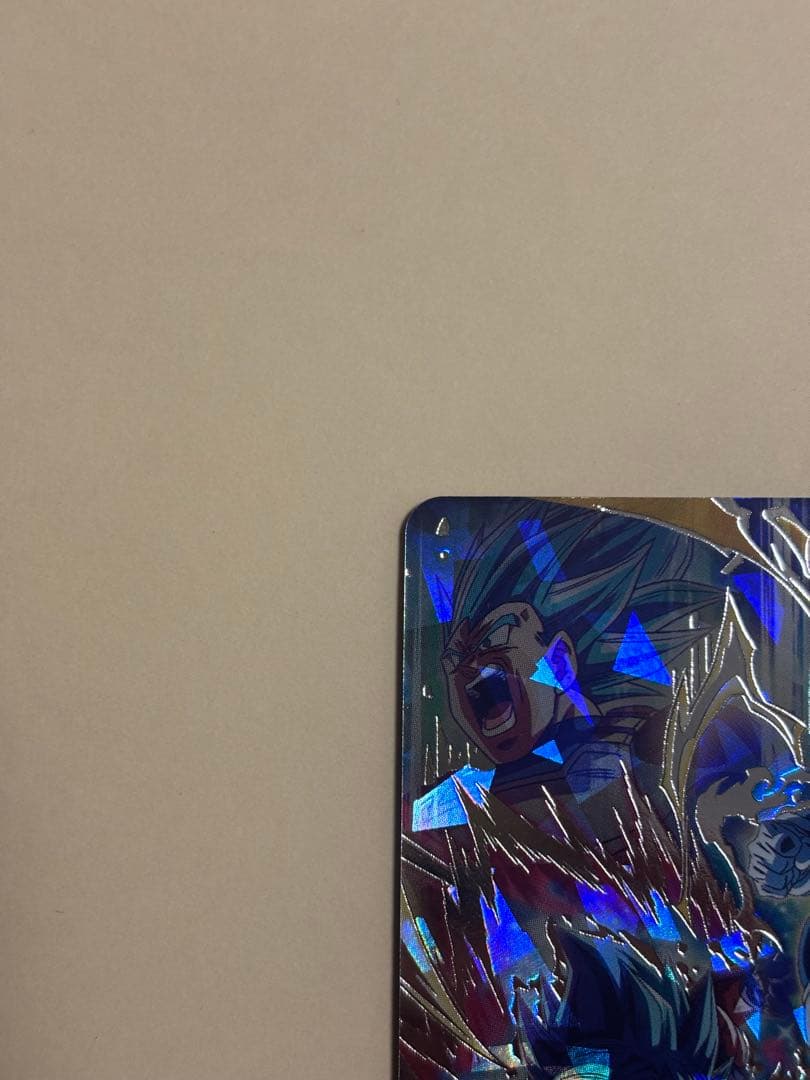 スーパードラゴンボールヒーローズ mm3-sec