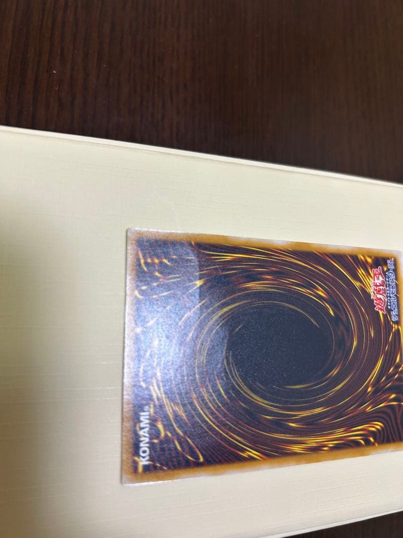 goww青眼の白龍 SM-51 レリーフ ブルーアイズホワイトドラゴン