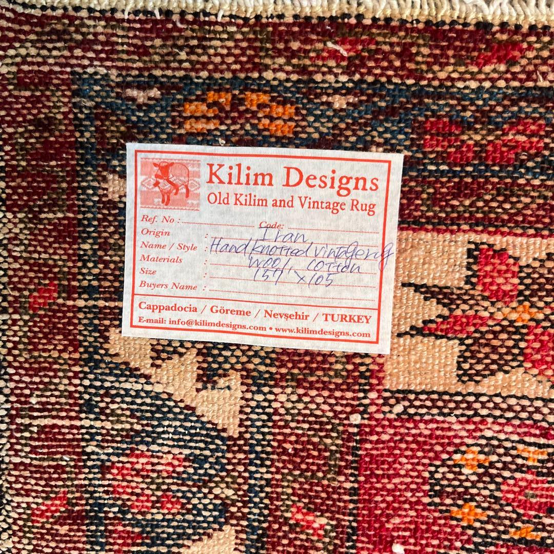 Kilim Designs オールドキリム　ビンテージラグ　157 105