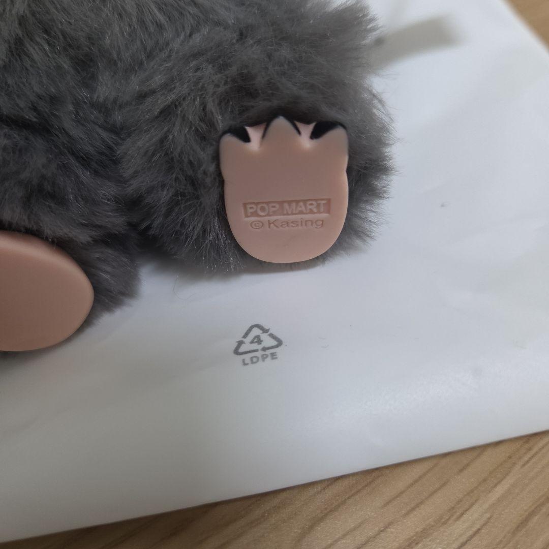 正規品　純正　POP MART Kasing エナジーラブブシークレット グレー