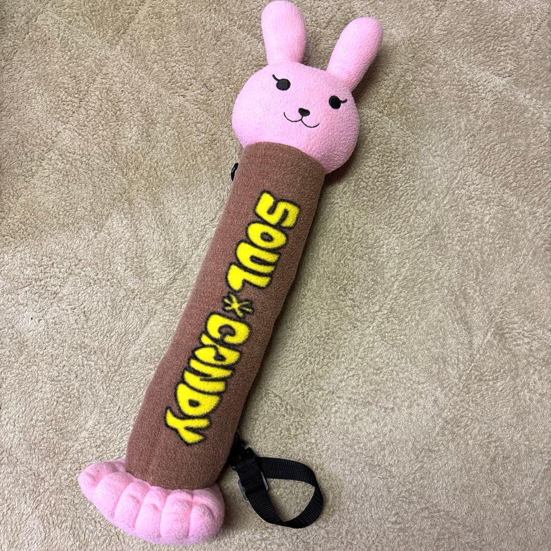 BLEACH チャッピー ソウルキャンディ ブランケット