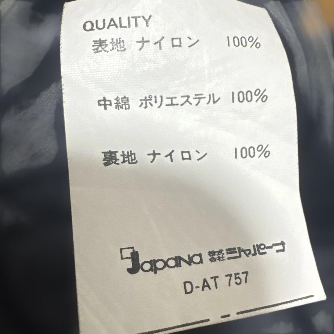 スノーボードウェア　セットアップ　カーキー　BURTON