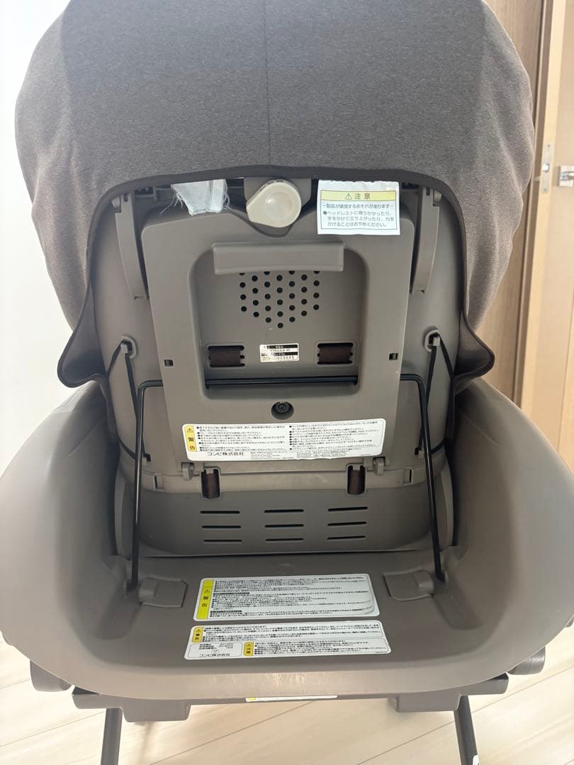 Combiのnemulila AT SWING LM