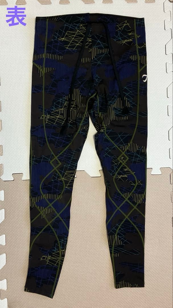 ワコールCW-X スポーツタイツ メンズ【HZO-559】