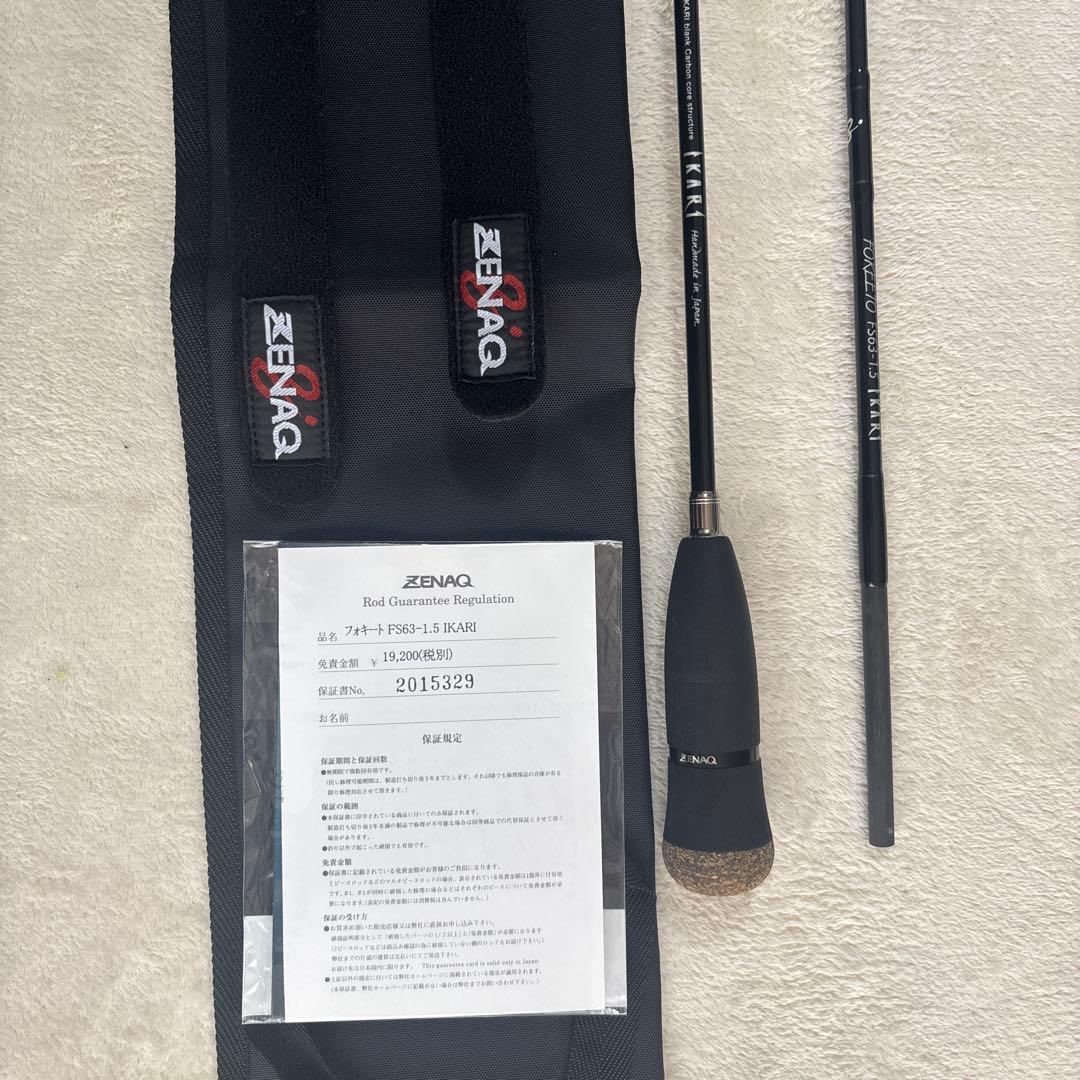 ゼナック フォキート イカリFS63-1.5 スピニングリール【ボイド管で発送】