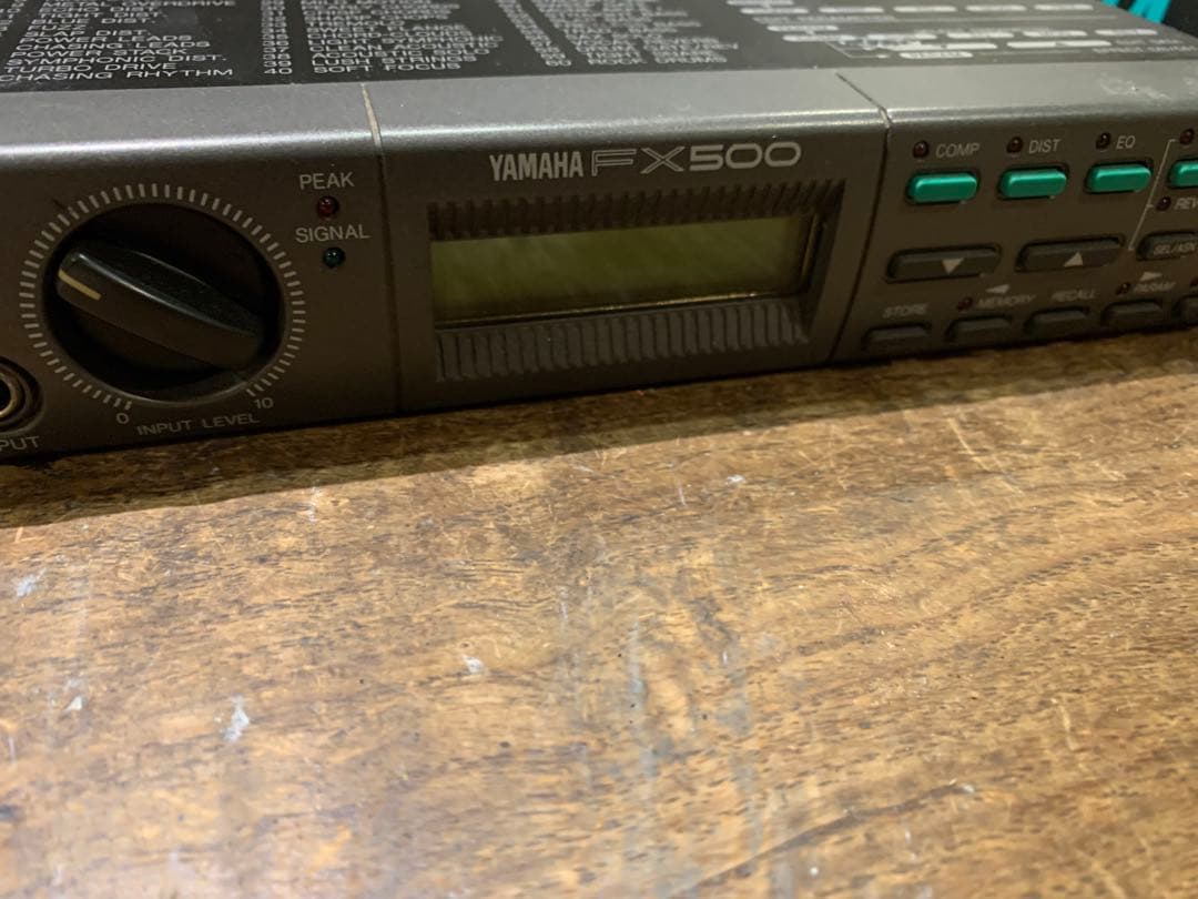 シューゲイザーの名機　yamaha FX500 soft focus セット