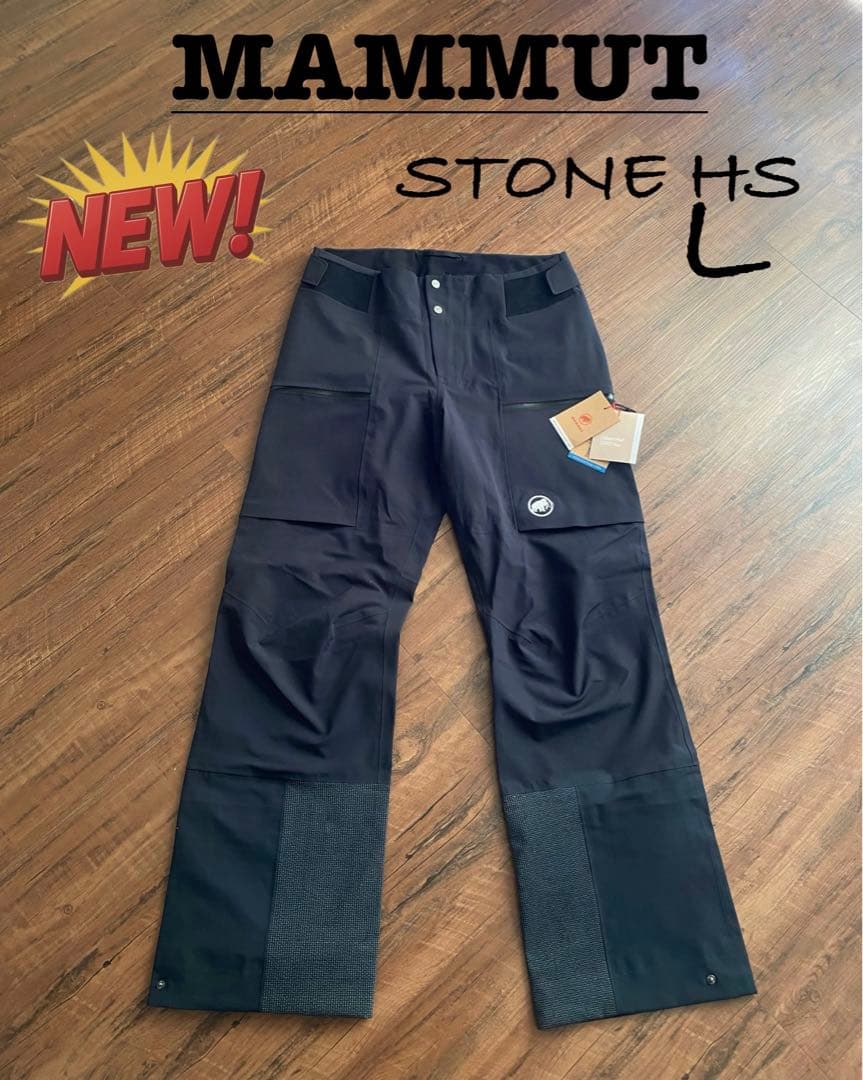 MAMMUT マムート Stoney HS Pants