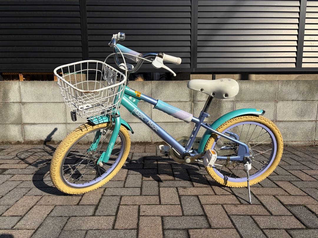 キッズ自転車 18インチ　マジックマジックMM18 ダイワサイクル