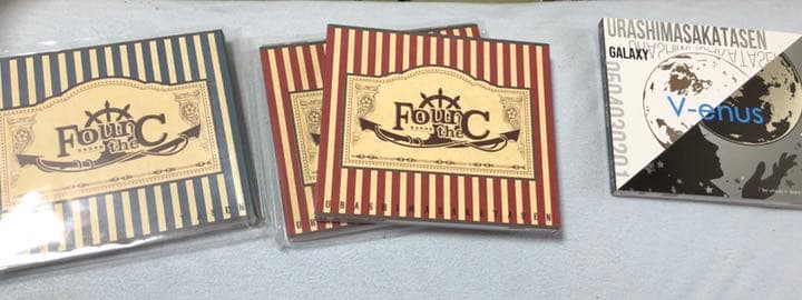 浦島坂田船、すとぷり グッズ