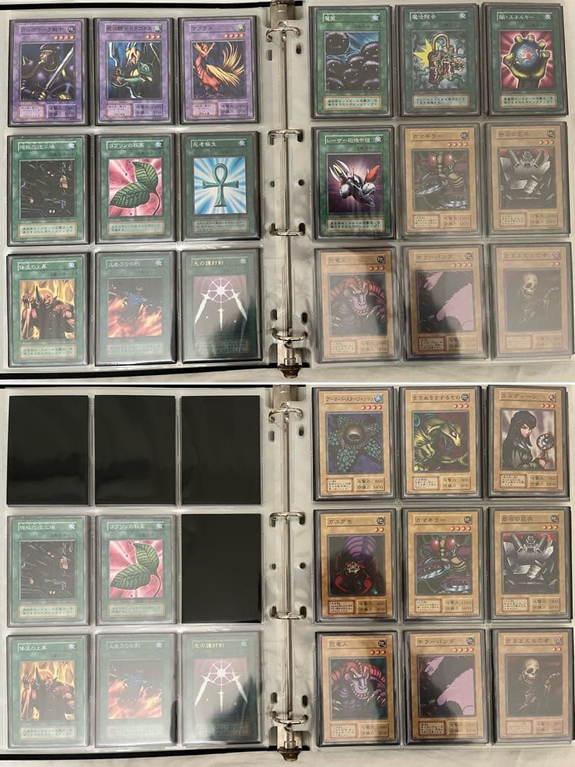 遊戯王vol1〜vol7コンプリートファイルセット