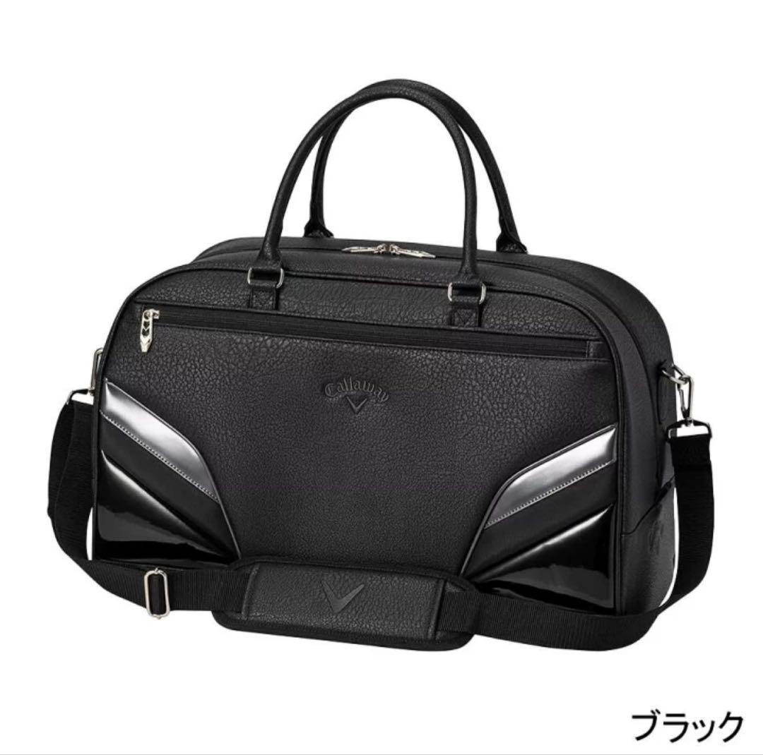 キャロウェイ エクシアDLボストン25JM