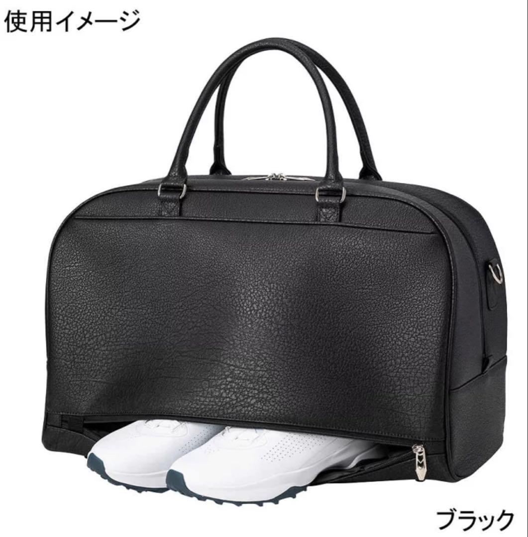 キャロウェイ エクシアDLボストン25JM