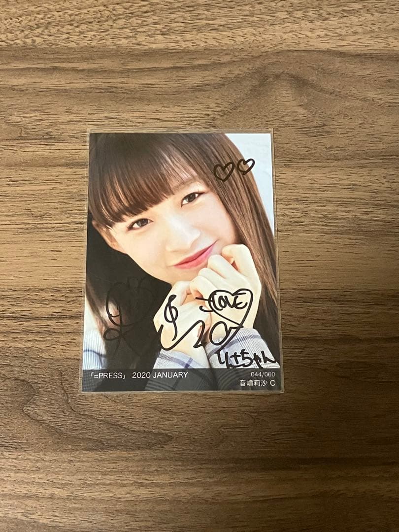 イコプレ 直筆 生写真 イコラブ 裏コメ　音嶋莉沙　　　②