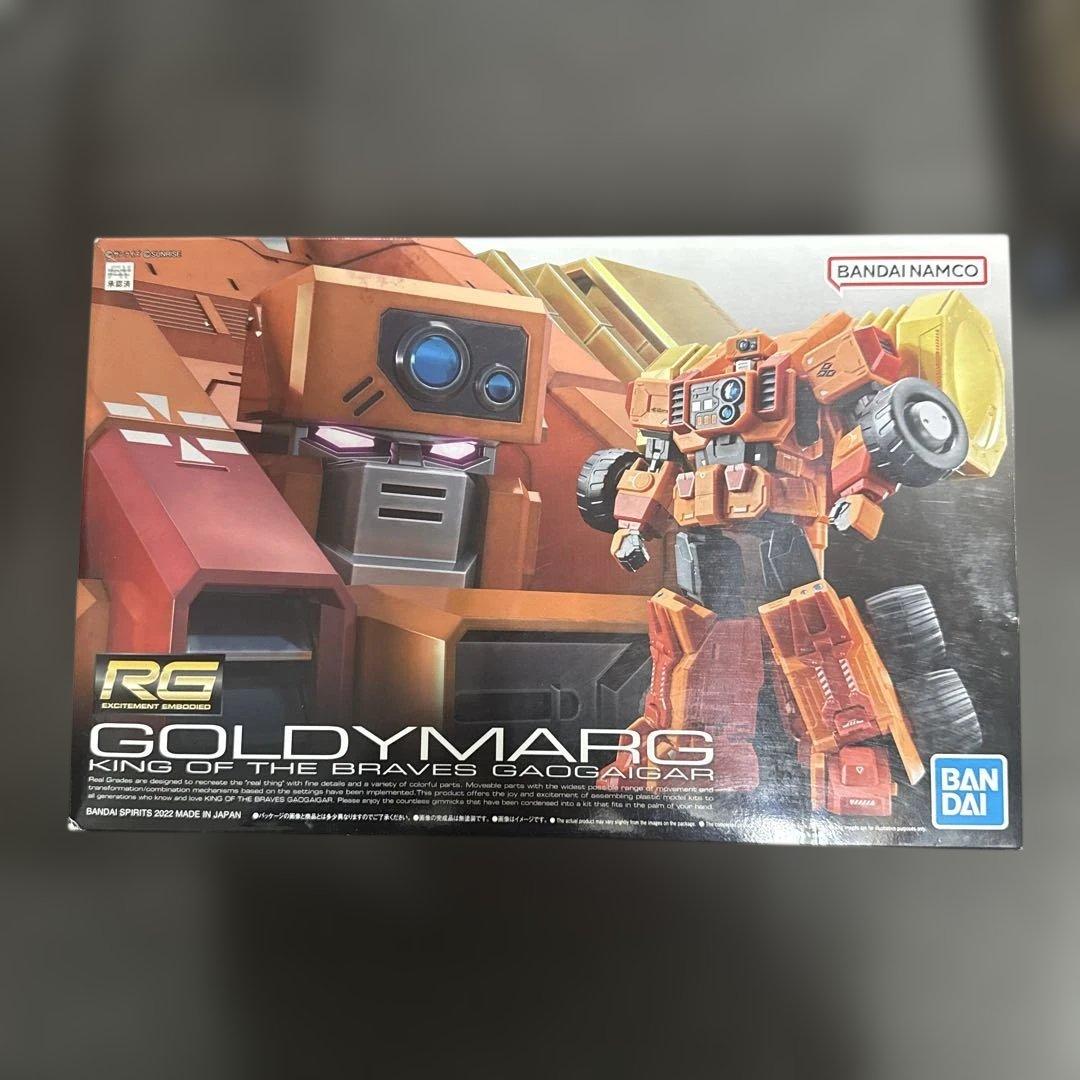 RGガオガイガーとRGゴルディーマーグのセット