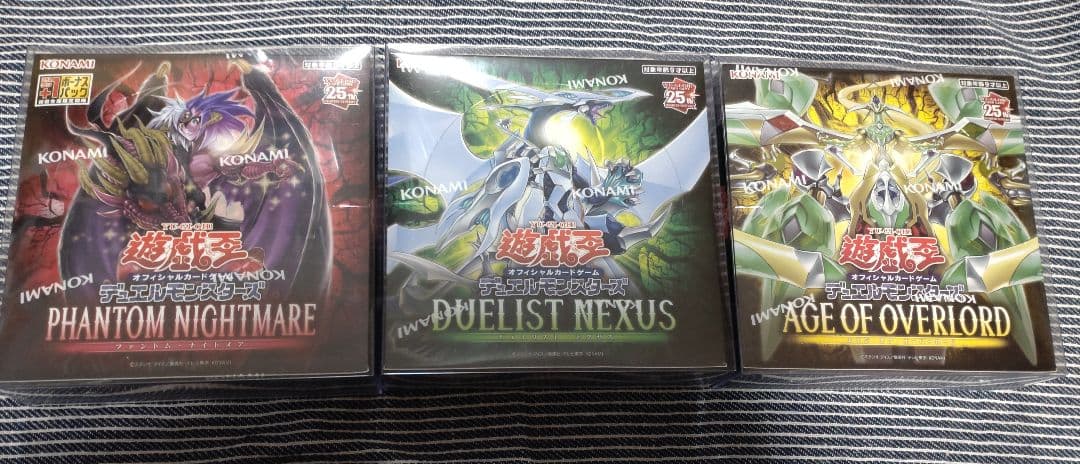 遊戯王OCG ボックス 3box まとめ売り