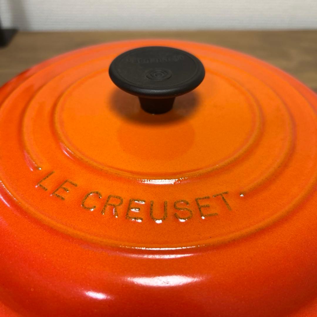 ル・クルーゼ（Le Creuset）ビュッフェ・キャセロール 22cm オレンジ
