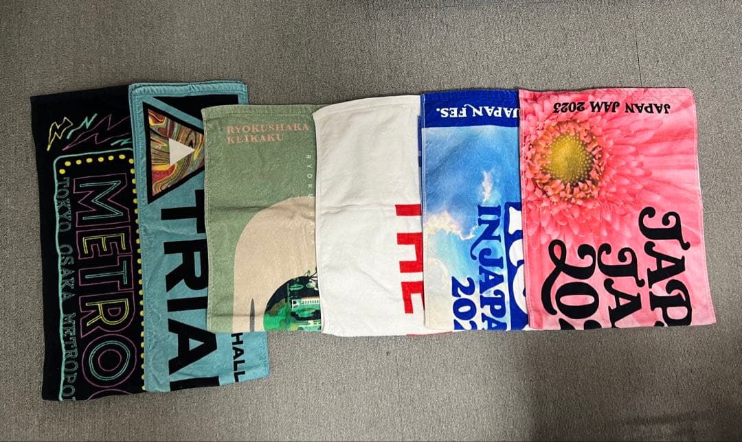 音楽系タオル 選んでコメントください