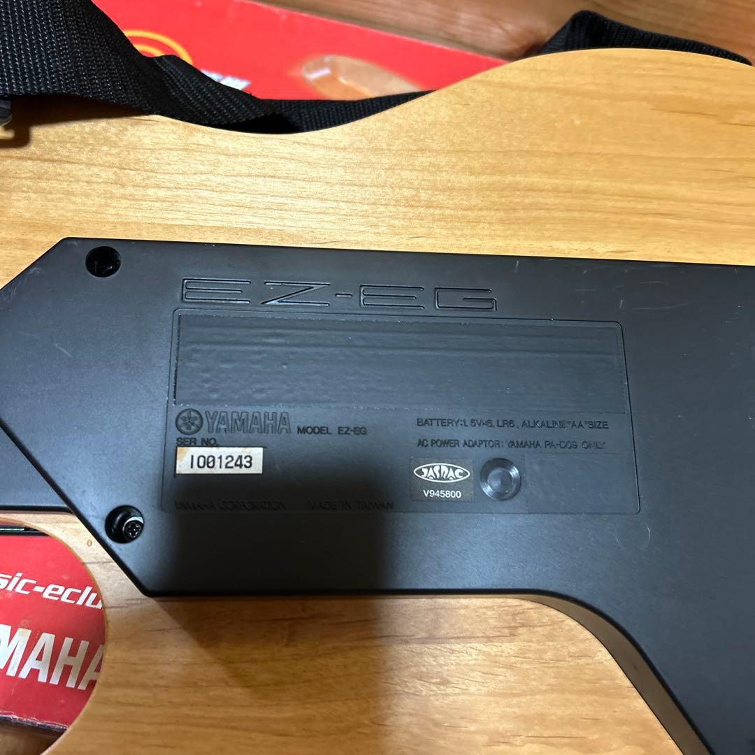 YAMAHA EZ-EG イージーギター ヤマハ