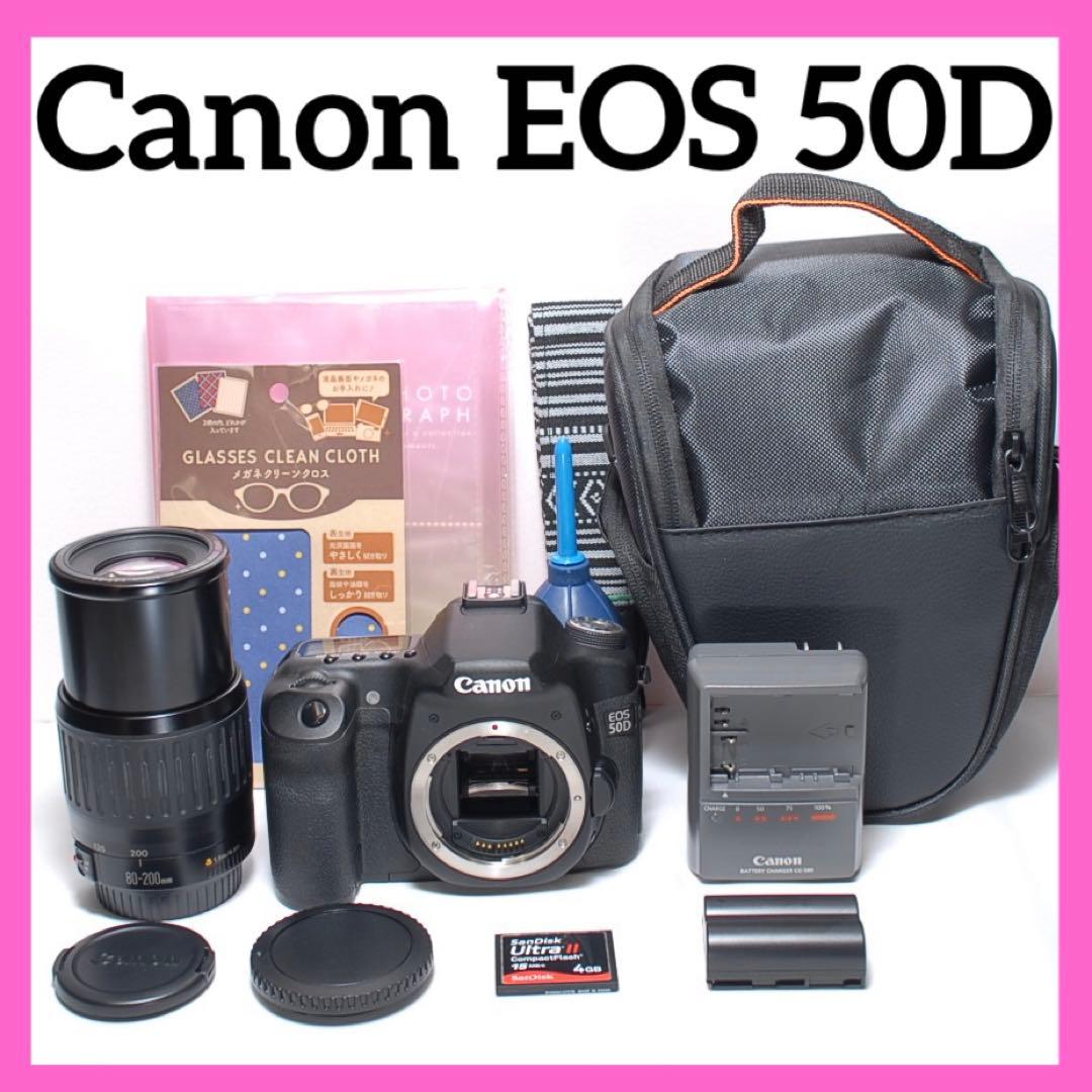 専用 ✨サクサク撮れる✨Canon EOS 50D✨望遠レンズ✨少シャッター数✨