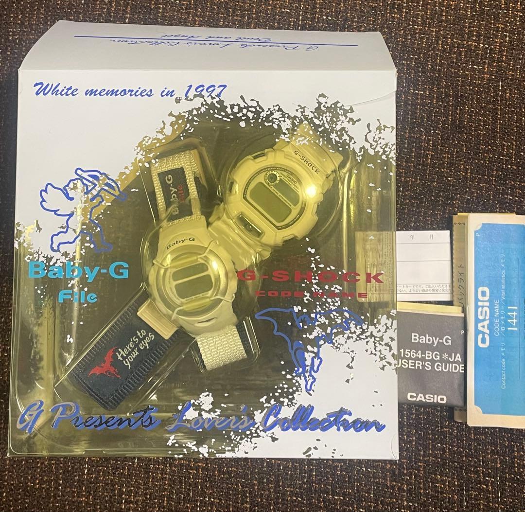 ラバーズコレクション　G-SHOCK Baby-G 天使と悪魔