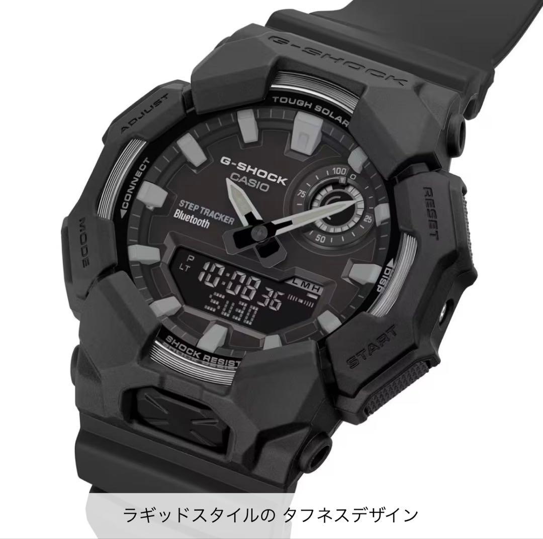 時計 G-SHOCK GA-B010-1A1JF