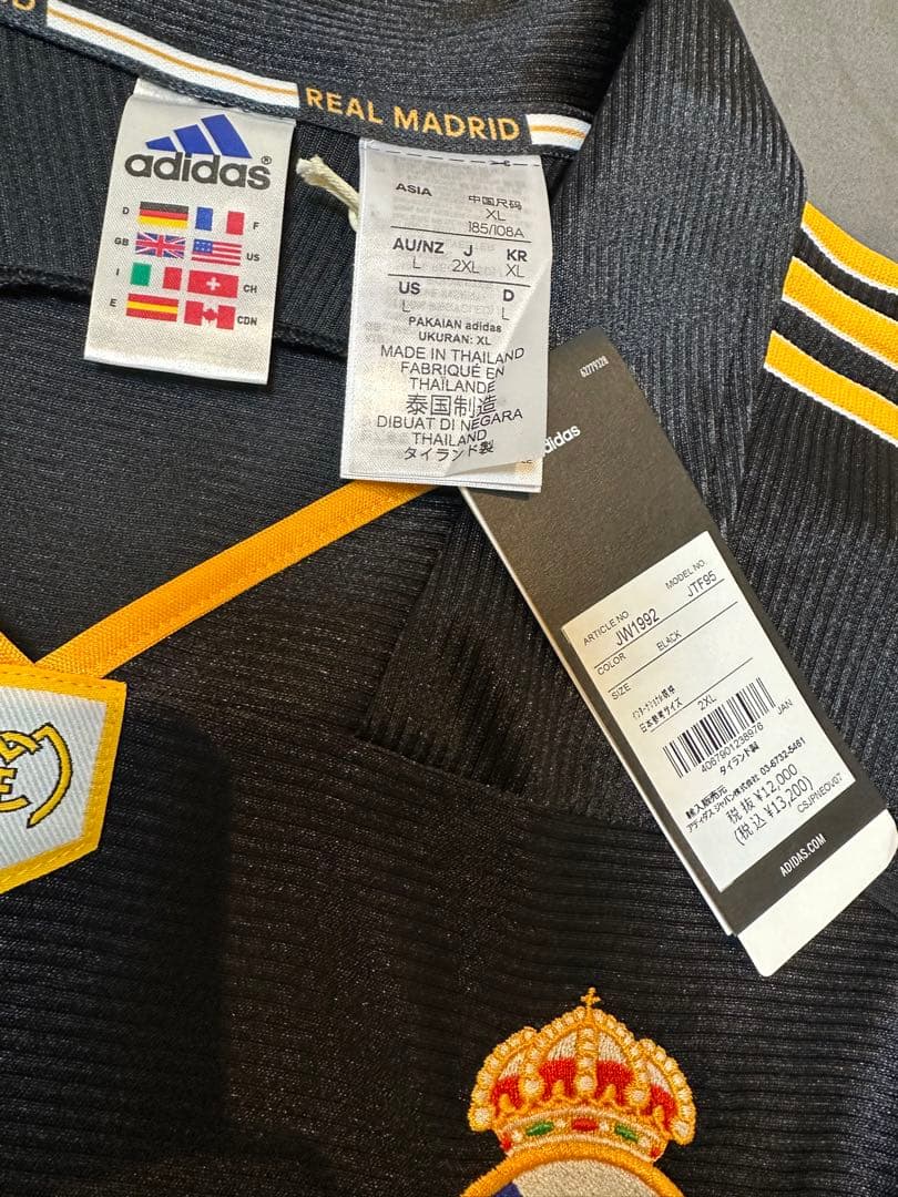 正規品00/01 レアル•マドリー ルイス•フィーゴ US規格:Lサイズ