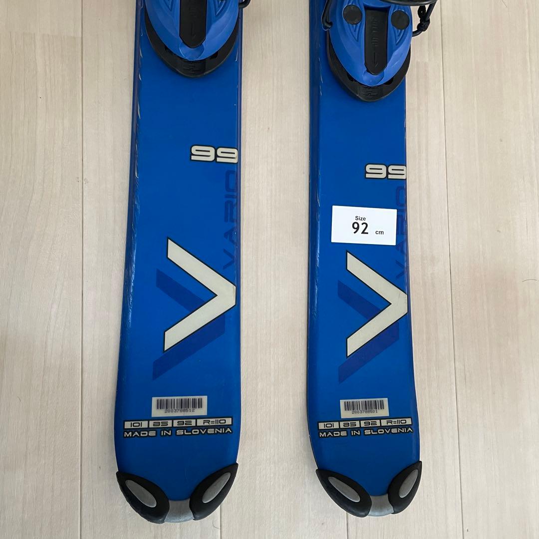 スキー板　ブルー　青色　ショートスキー？ファンスキー？