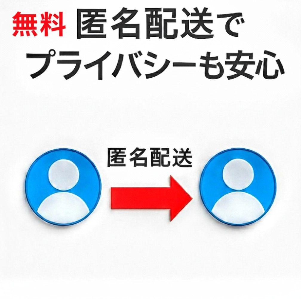 【adidas】 フルジップパーカー /ビッグロゴ Sサイズ 黒　 男女兼用