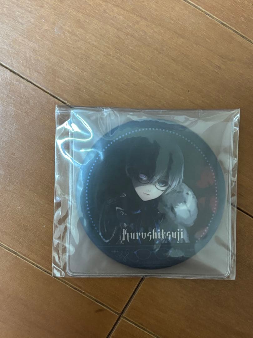 モ*】様 黒執事 シエル メガネコラボ 缶ミラー