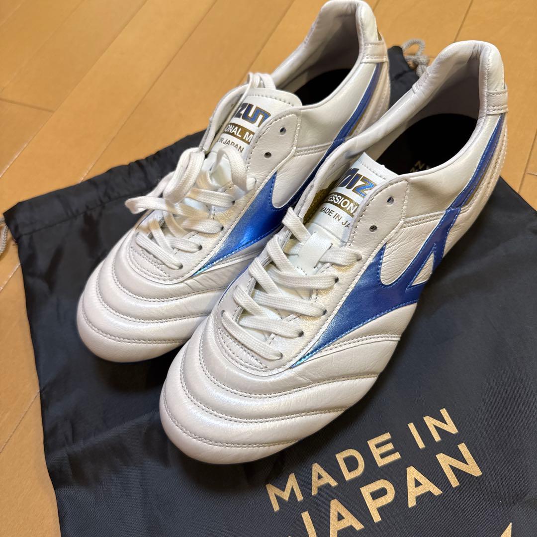 Mizuno Morelia サッカーシューズ ホワイト/ブルー