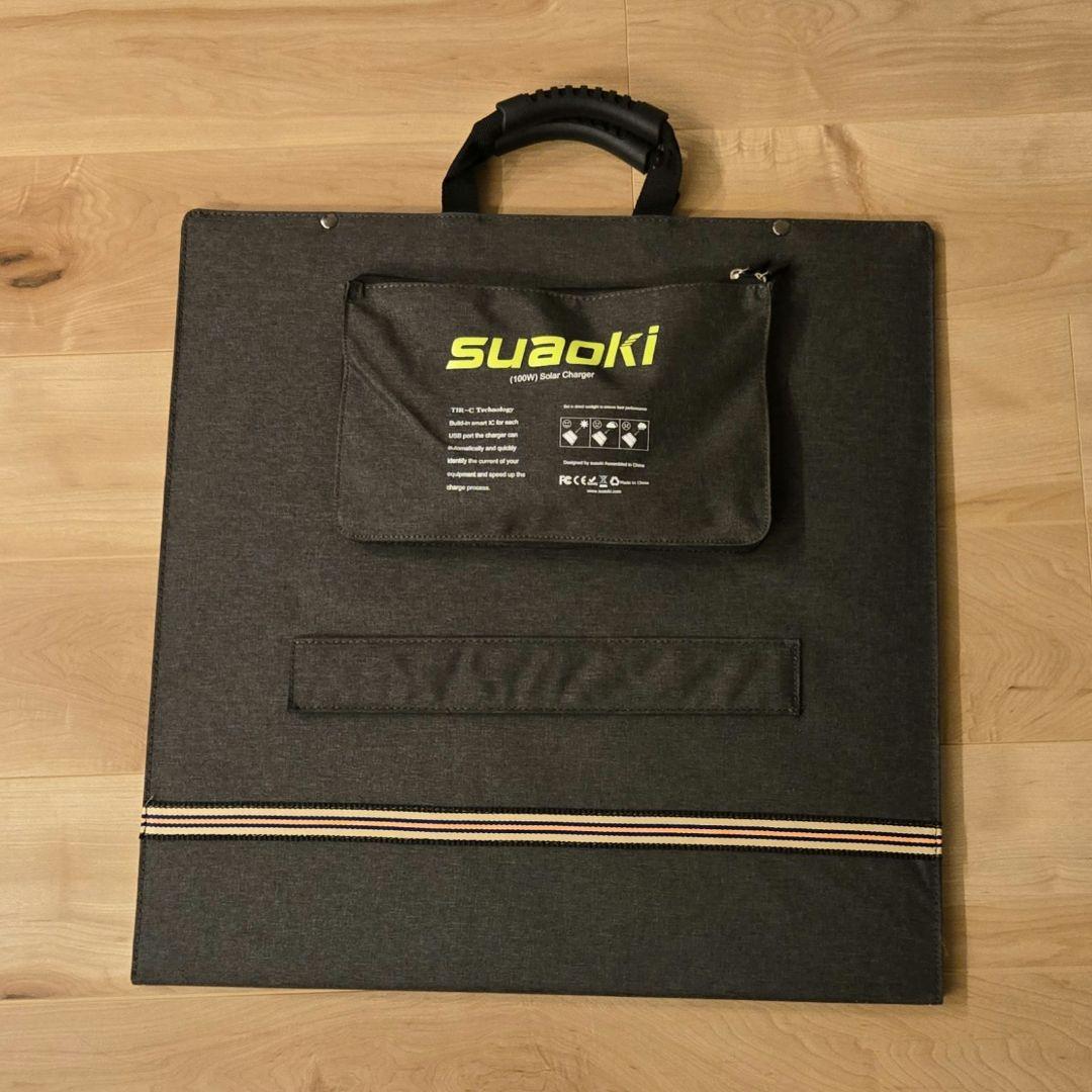 suaoki 折り畳みソーラーパネル