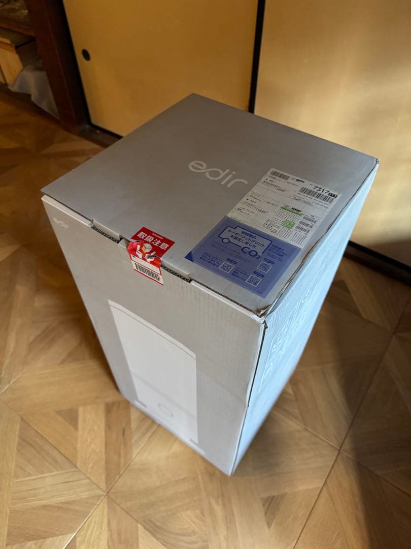 【新品未使用品】edir 2025年新作5面カーボンヒーター makuake