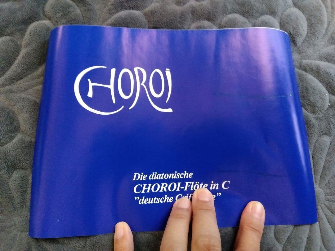 CHOROi C-フルート　ドイツ運指