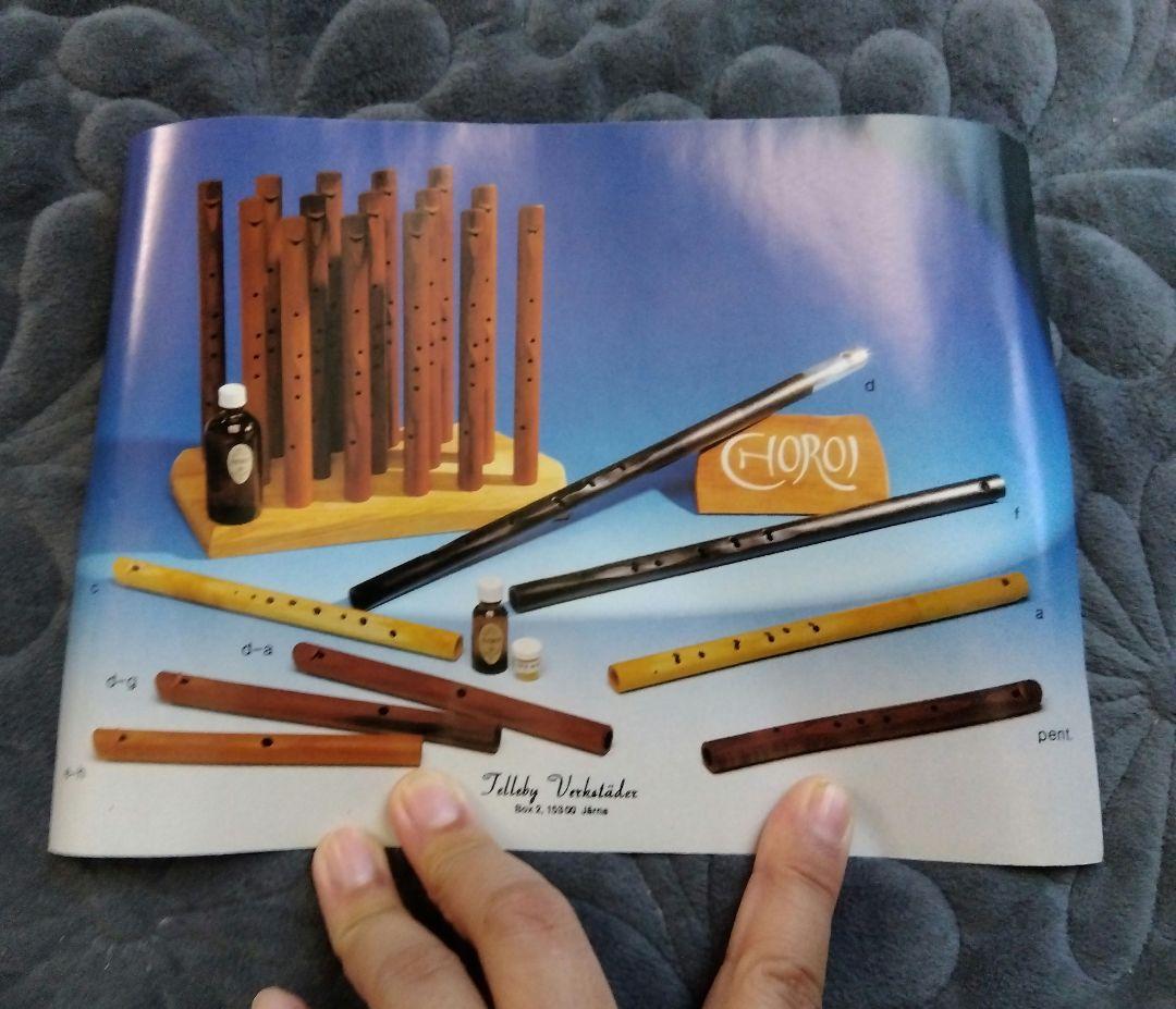 CHOROi C-フルート　ドイツ運指