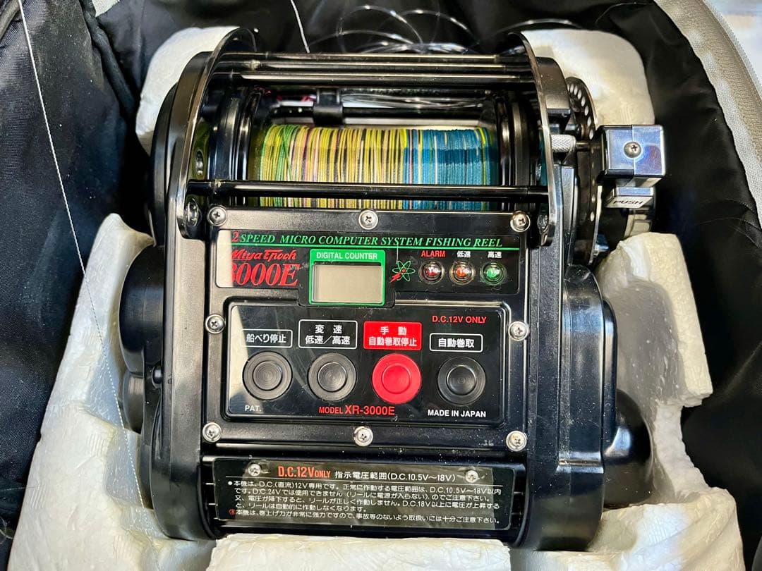 ミヤマエ XR-3000E DC12V