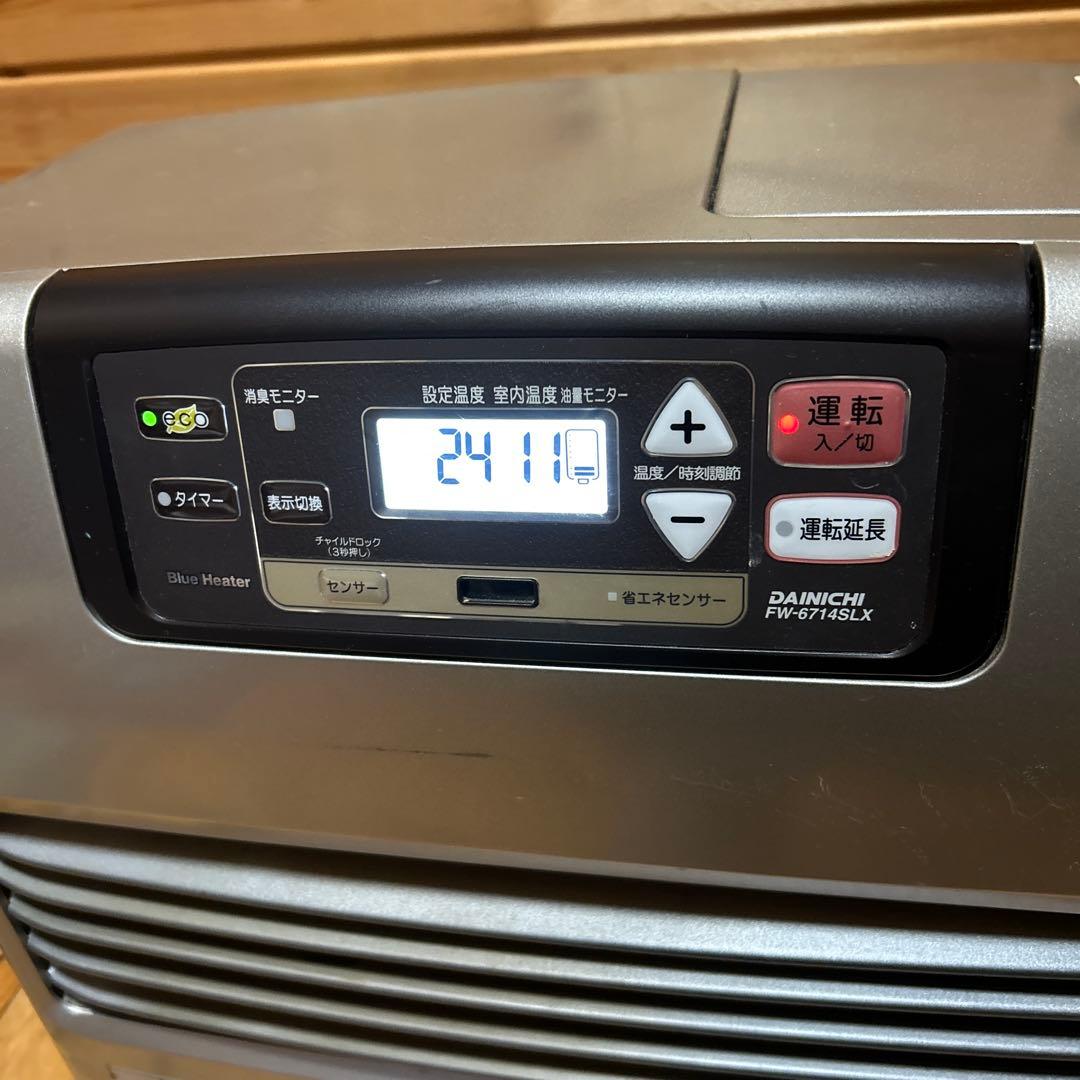 DAINICHI FW-61714SLX 石油ファンヒータータンク9L￼