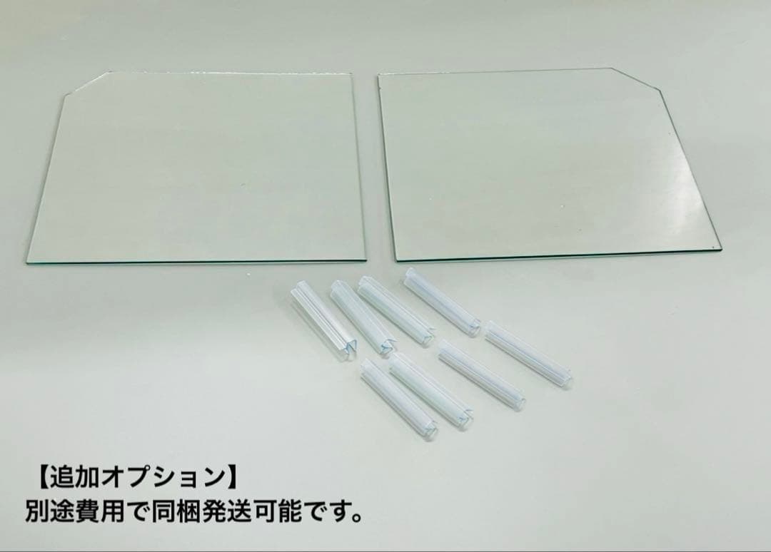 １セット限定　ライトカバー付　900×300×300㎜オーバーフロー水槽 セット