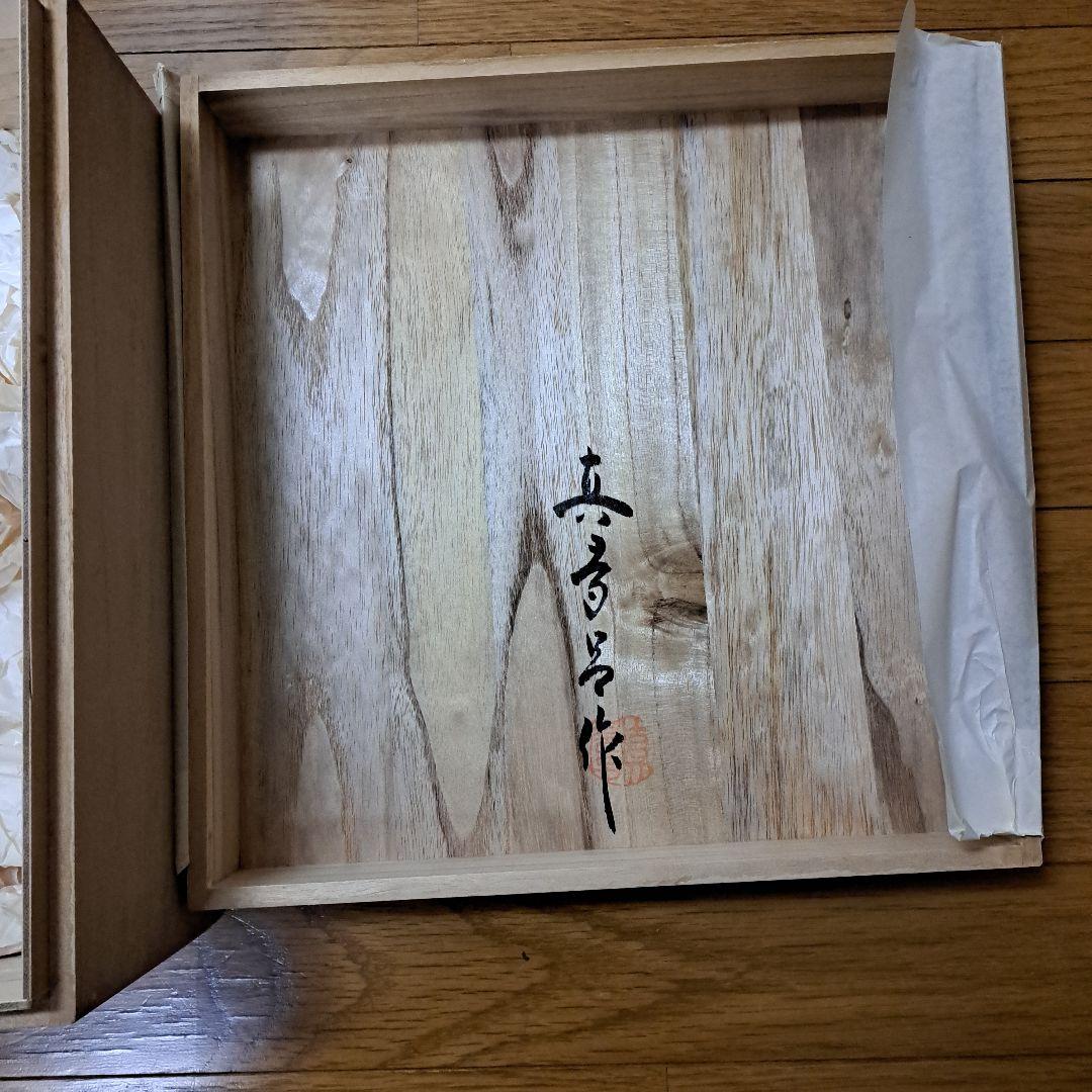 8日特別価格　雛人形　真多呂人形　桐箱入り　お雛様