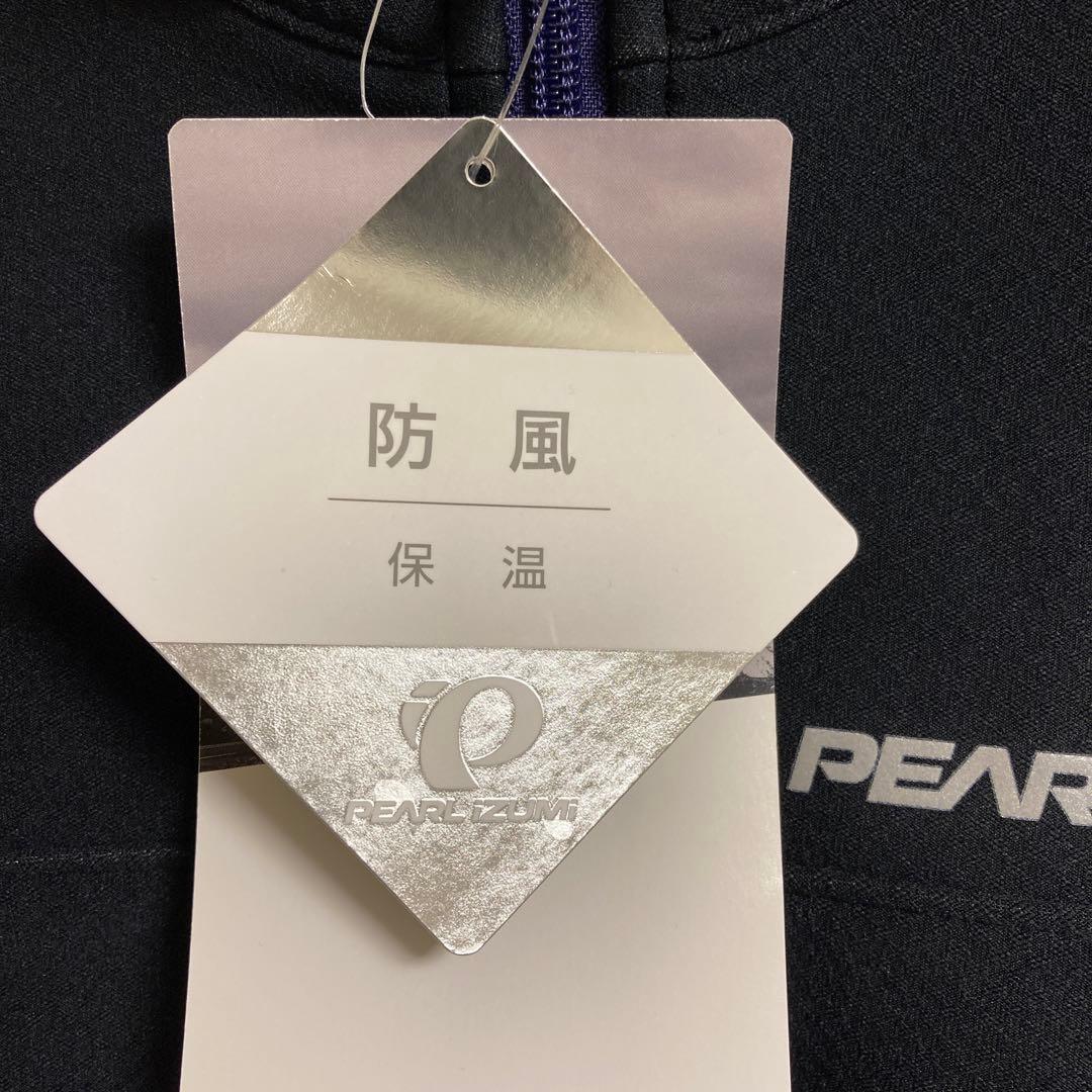 PEARL IZUMI サイクルジャケット 防風 保温