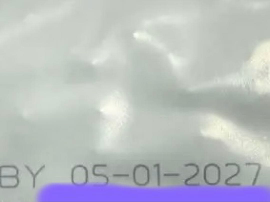 【16.5kg】ニュートロ シュプレモ 成犬用 ドッグフード