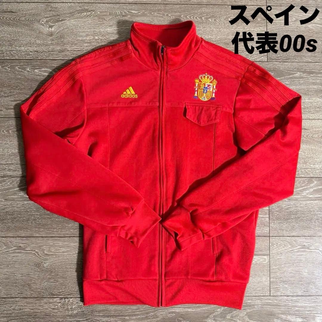 超美品 アディダス スペイン代表 00s ヴィンテージ トラックジャケット