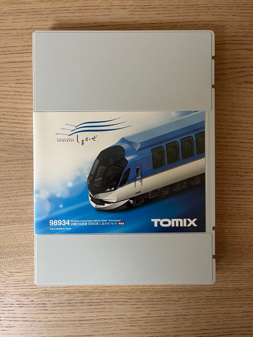 TOMIX 近畿日本鉄道50000系（しまかぜ）6両セット