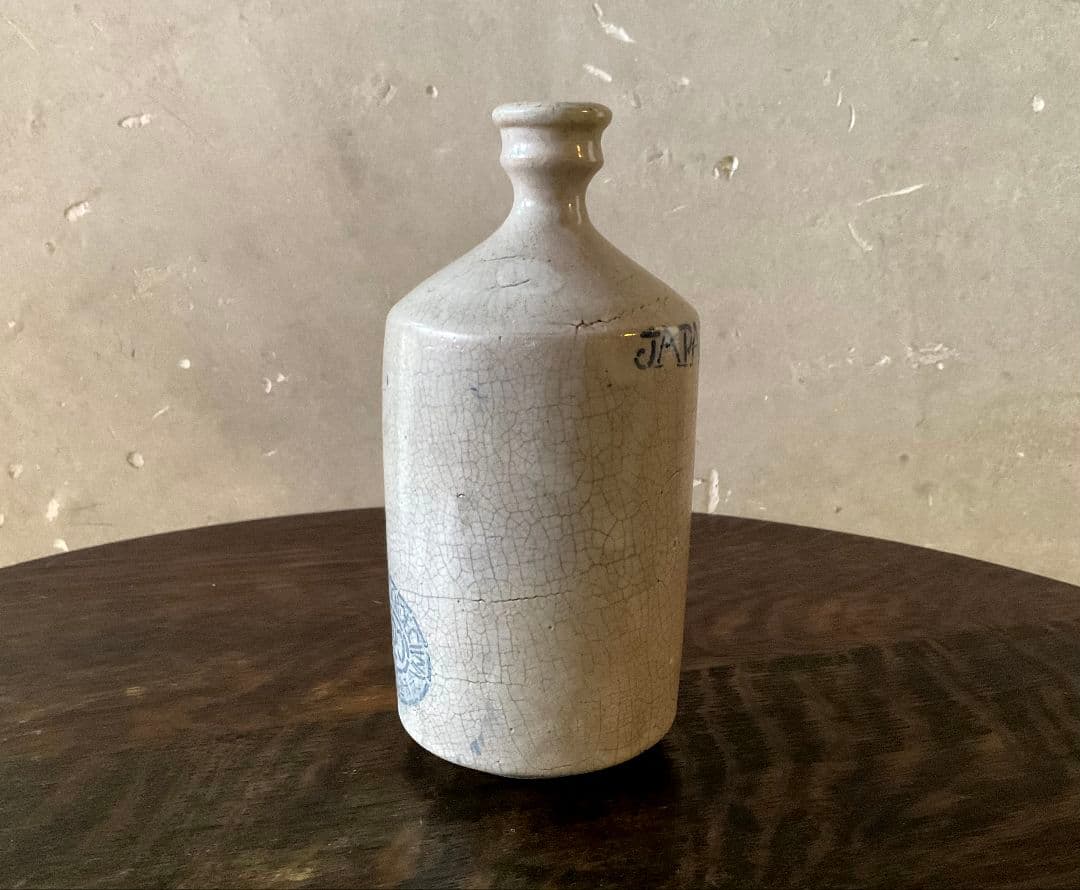 アンティーク　染付コンプラ瓶　波佐見焼
